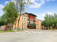 新疆石河子君悦酒店