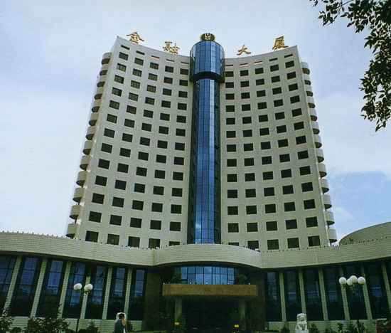 新疆石河子金融大厦
