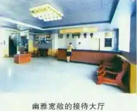 吐鲁番交通宾馆