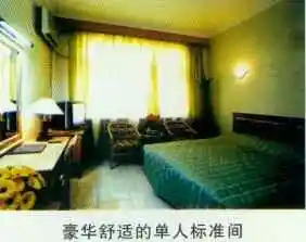 吐鲁番交通宾馆,图二