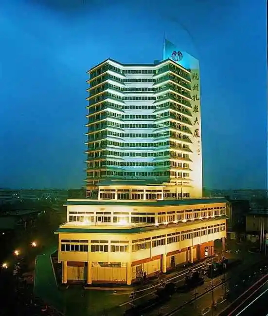 新疆乌鲁木齐孔雀大厦