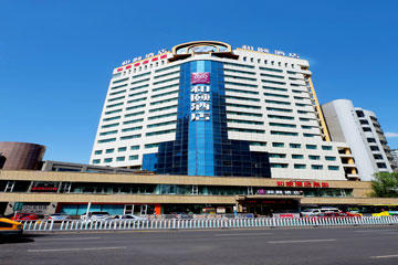 新疆乌鲁木齐市和颐酒店（人民路店）
