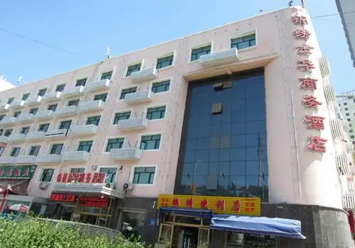 新疆锦绣金华商务酒店