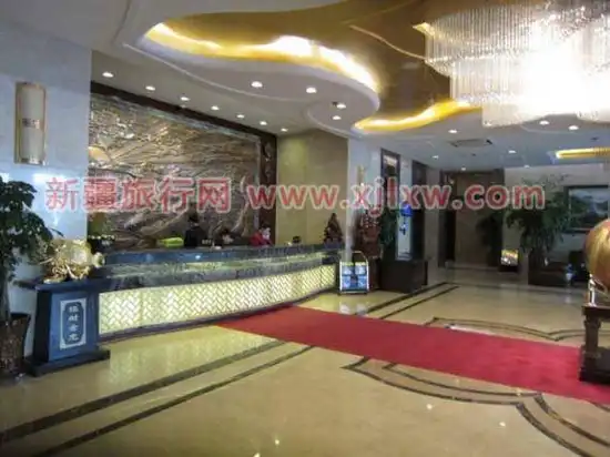 新疆浙江大酒店