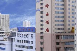 新疆友好大酒店