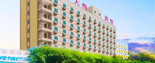 包车游玩幻灯片