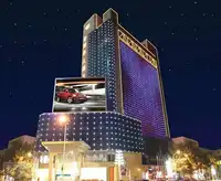 新疆富丽华大酒店