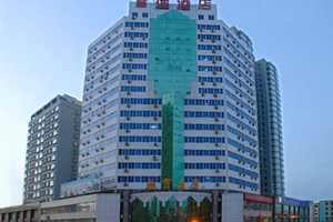 新疆教育大厦雪莲酒店
