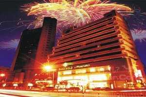 乌鲁木齐鑫金新宾馆