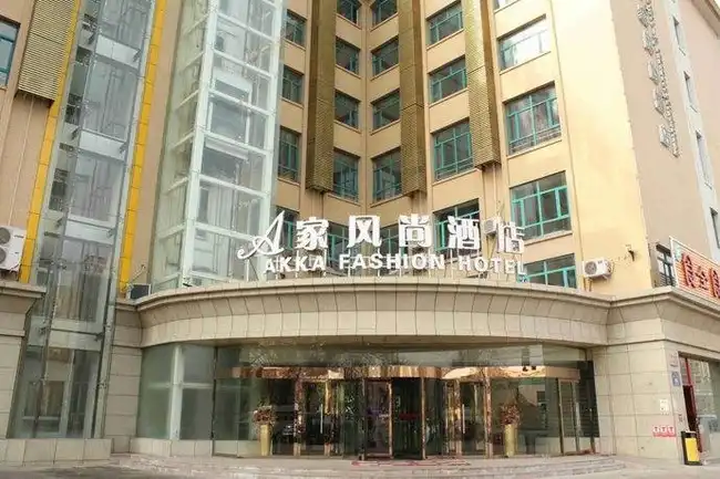 包车游玩幻灯片