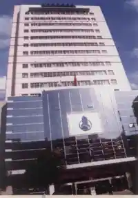 新疆新水大酒店