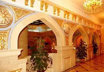 新疆伊斯兰大饭店