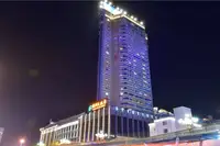 新疆乌鲁木齐市绿洲大饭店（原兵团大饭店）