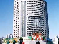 新疆乌鲁木齐市东方王朝大酒店