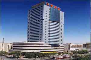 新疆烏魯木齊市屯河華美達(dá)大酒店