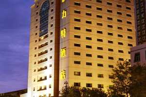 新疆烏魯木齊市伊力特酒店