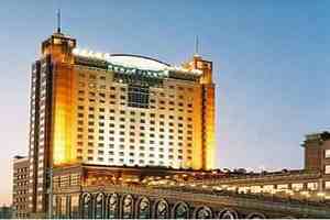 烏魯木齊市華凌大飯店