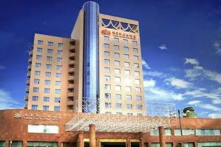 包车游玩幻灯片