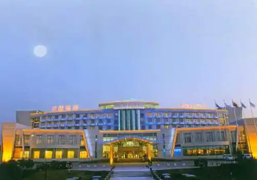 乌鲁木齐机场天缘大酒店