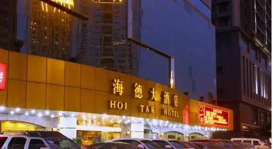 包车游玩幻灯片