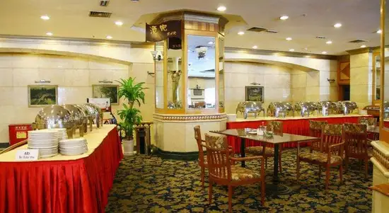 乌鲁木齐海德大酒店