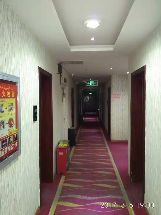 清水河久城快捷酒店