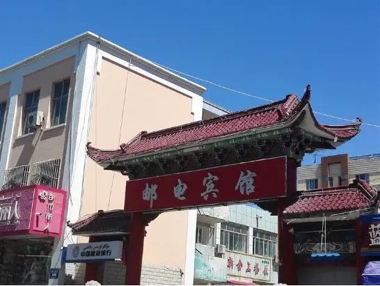 包车游玩幻灯片