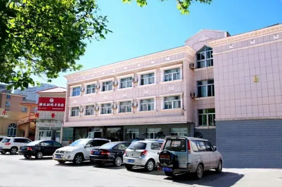 新疆伊犁花城宾馆