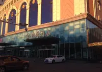 新疆伊犁金物源酒店