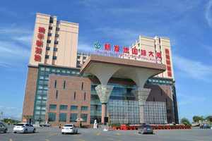 伊寧新發(fā)地酒店