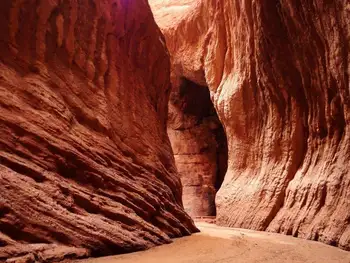 新疆阿克苏天山神秘大峡谷,图二