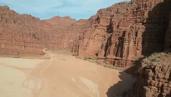 新疆阿克苏地区温宿大峡谷,图一
