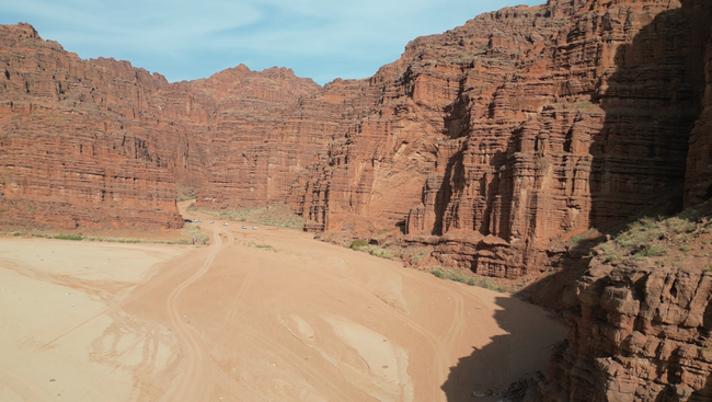 新疆阿克苏地区温宿大峡谷,图一
