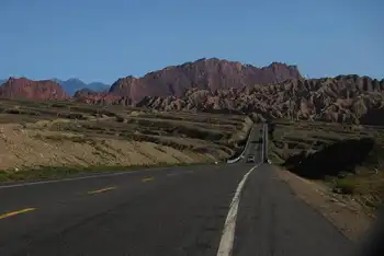 新疆阿克苏盐水沟风景区,图一