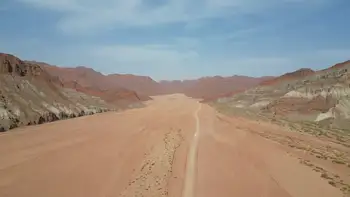 新疆阿克苏地区温宿大峡谷,图三