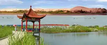 新疆阿克苏塔里木银沙湾,图一