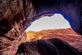 新疆阿克苏天山神秘大峡谷,图五