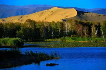 新疆阿勒泰白沙山,图三