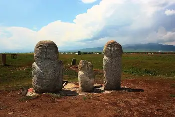 新疆阿勒泰草原石人风景区,图二