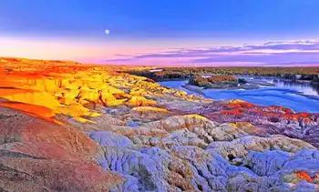 新疆阿勒泰五彩滩,图一