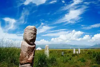 新疆阿勒泰草原石人风景区,图三