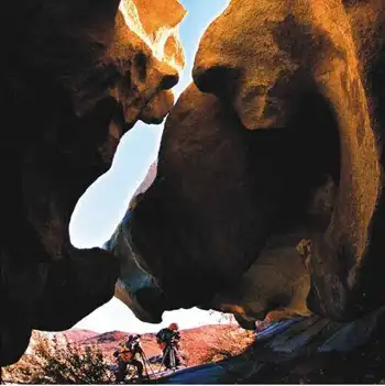 新疆阿勒泰哈巴河哈龙沟奇石景区,图一