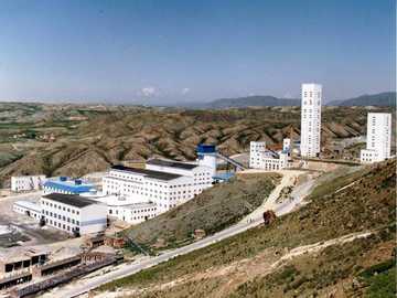 新疆阿勒泰哈巴河县阿舍勒铜矿:全国工业旅游示范点,图五