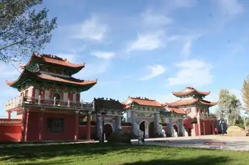 新疆阿勒泰哈巴河县双拥公园,图一