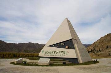 新疆富蕴可可托海国家地质公园地质陈列馆,图二
