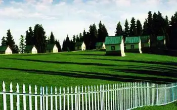 新疆阿勒泰青河县天林度假村