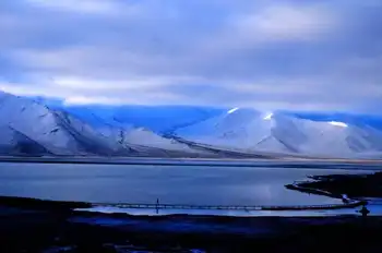 新疆阿图什喀拉库勒湖风景区,图一