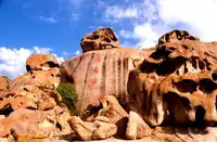 新疆博乐怪石沟风景区