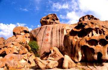 新疆博乐怪石沟风景区,图二