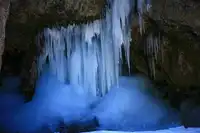 新疆博乐哈日图热格